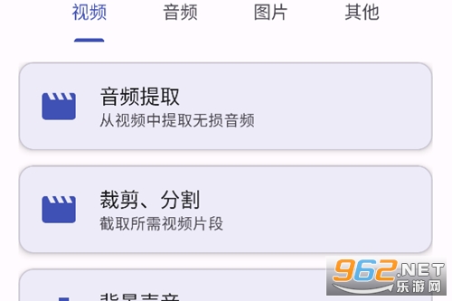 ATool官方版 ATool官方版