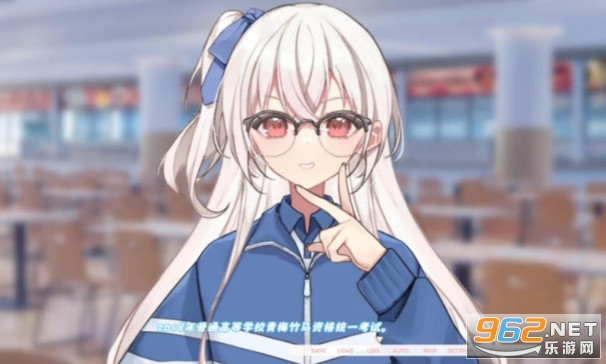 未完信笺纸鸢最新版 未完信笺纸鸢最新版