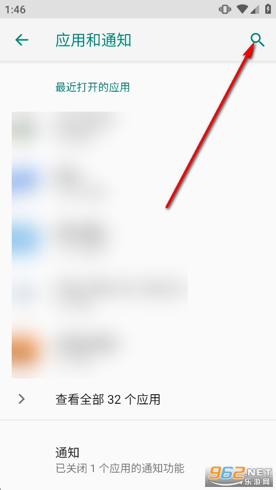 xVIPHook官方版 xVIPHook官方版