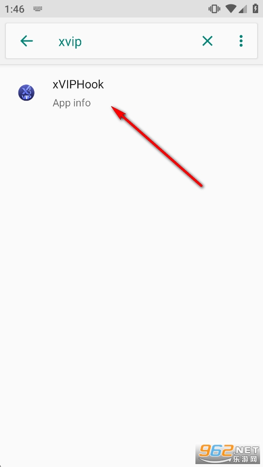 xVIPHook官方版 xVIPHook官方版