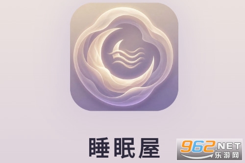 睡眠屋官方版 睡眠屋官方版
