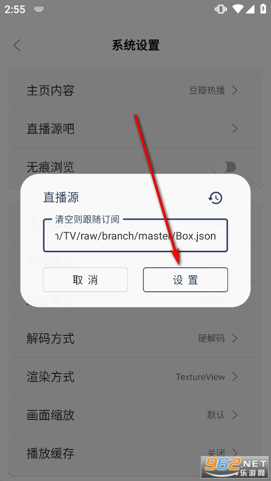 繁花影视官方正版 繁花影视官方正版