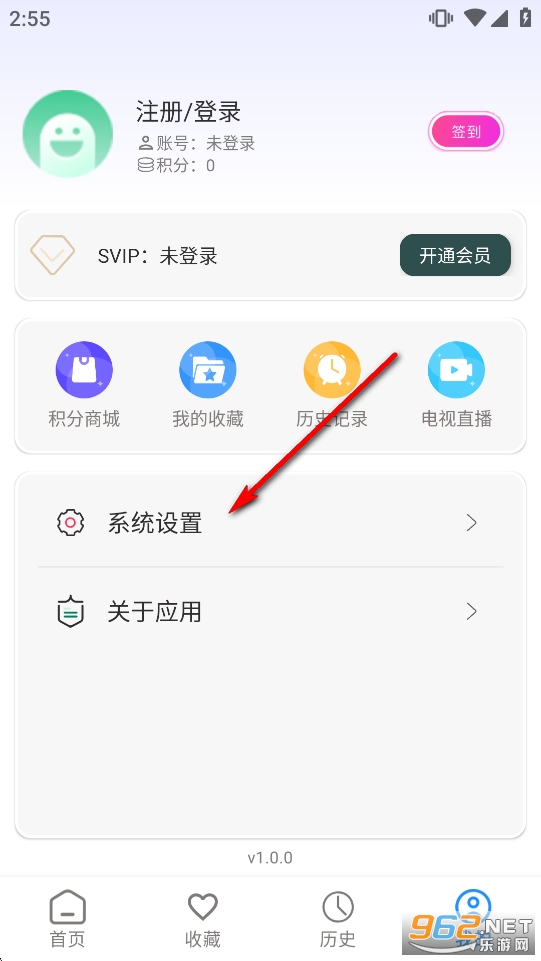 繁花影视官方正版 繁花影视官方正版
