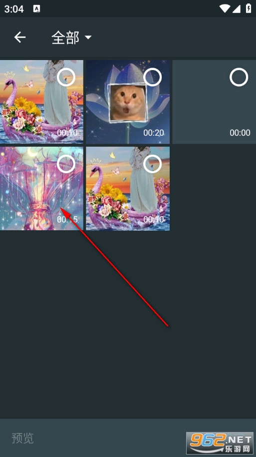 AI视频助手官方版 AI视频助手官方版