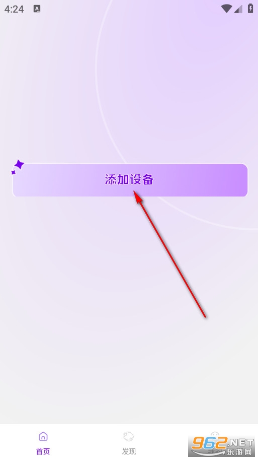 Jopark安卓版 Jopark安卓版