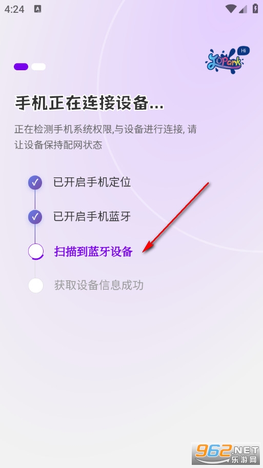Jopark安卓版 Jopark安卓版