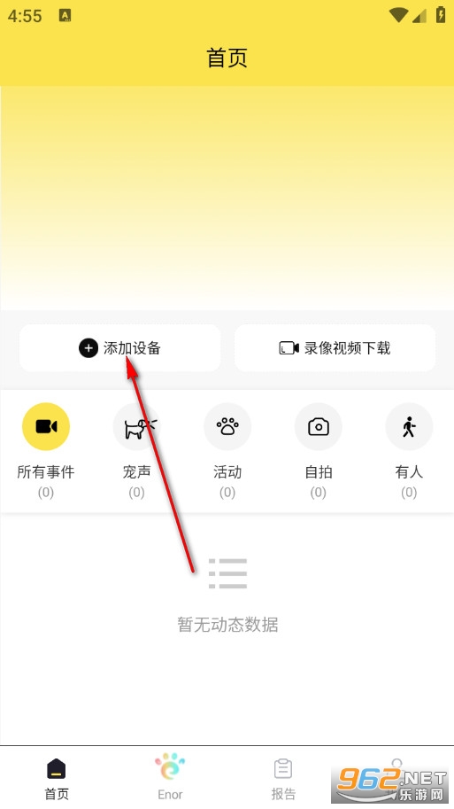 ԭ���ǳ�ٷ���