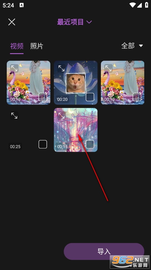 韩剧盒子官方版 韩剧盒子官方版