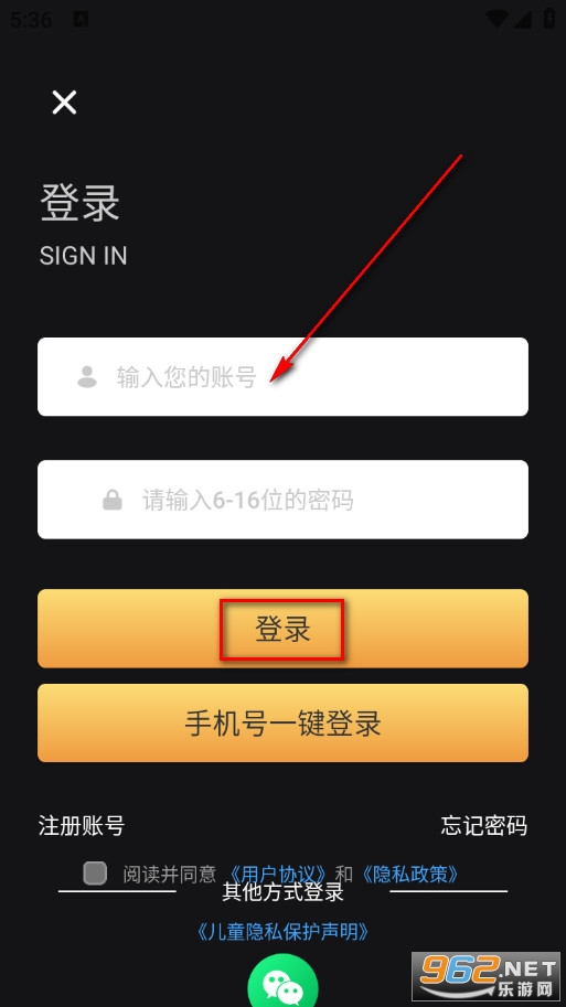 港剧粤语学习手机版 港剧粤语学习手机版