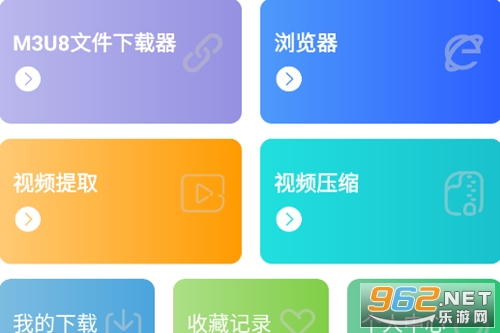 ��Ƶ�����������ƽ��