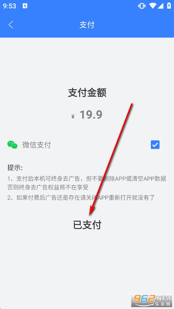 ��Ƶ�����������ƽ��