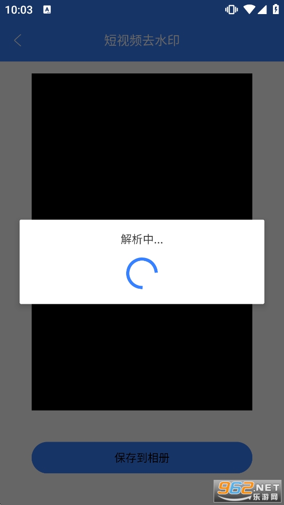 ��Ƶ�����������ƽ��