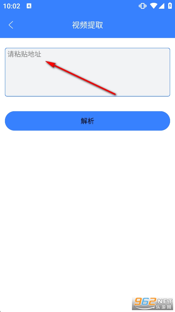 ��Ƶ�����������ƽ��