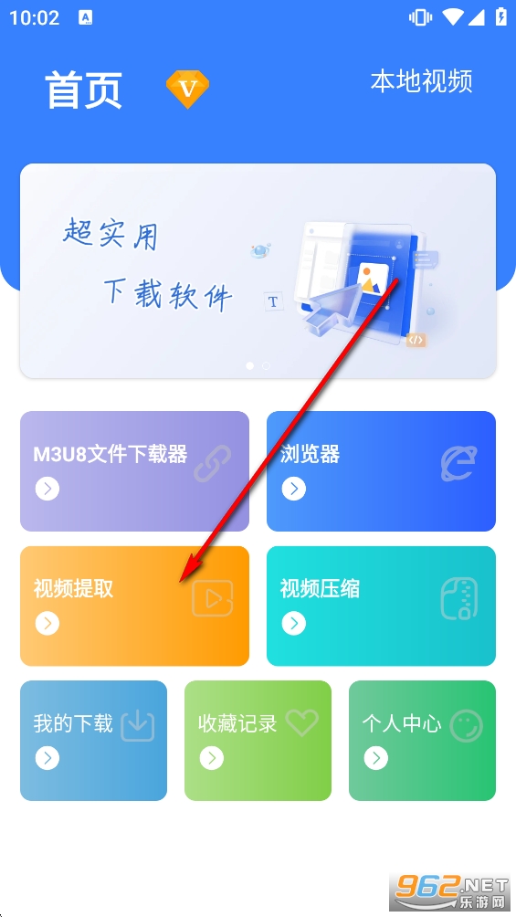 ��Ƶ�����������ƽ��