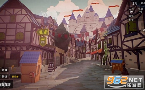 一名卫兵走进了一间酒馆安卓版 一名卫兵走进了一间酒馆安卓版