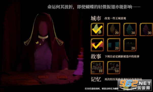 一名卫兵走进了一间酒馆安卓版 一名卫兵走进了一间酒馆安卓版