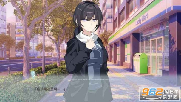 邻家之钥官方版 邻家之钥官方版