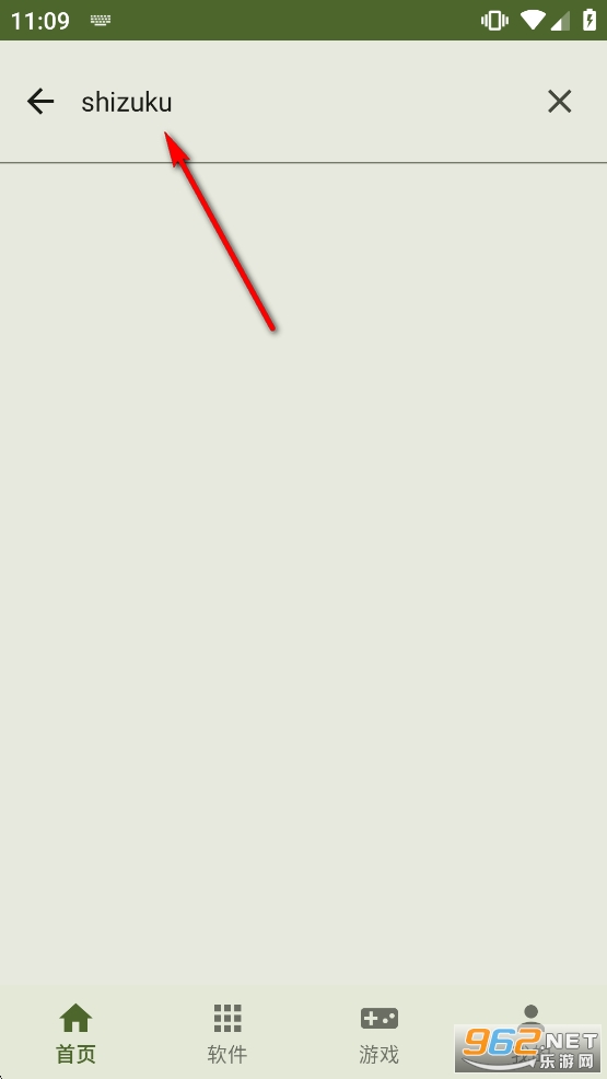 木木应用app 木木应用app