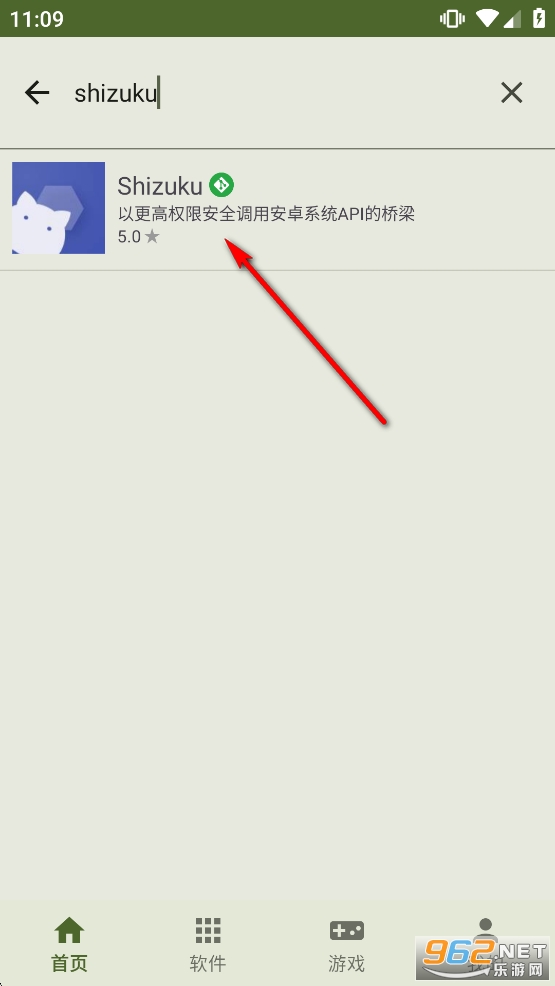 木木应用app 木木应用app