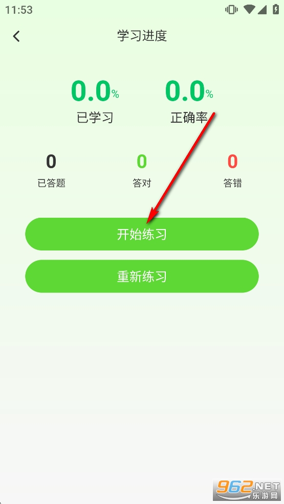 �ݿ���ѡ����޹���