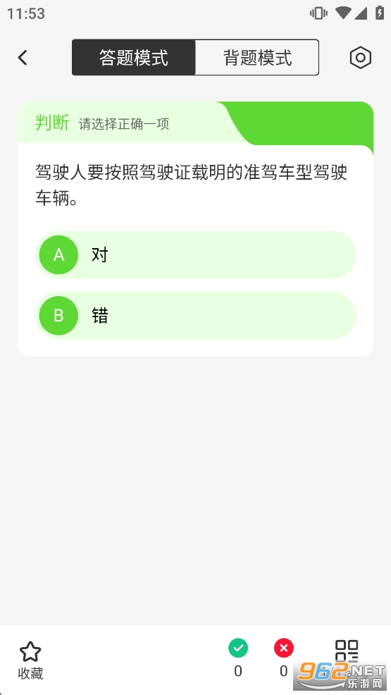 �ݿ���ѡ����޹���