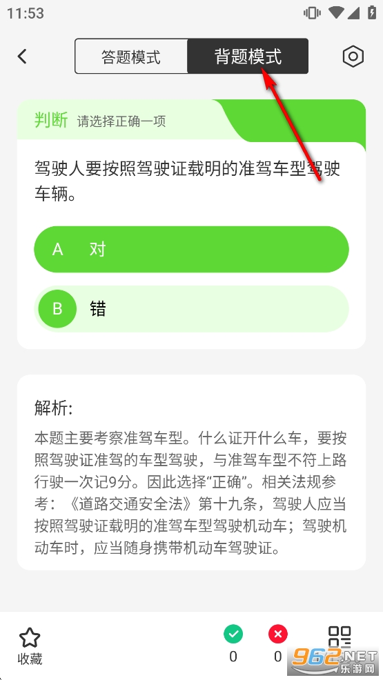 �ݿ���ѡ����޹���