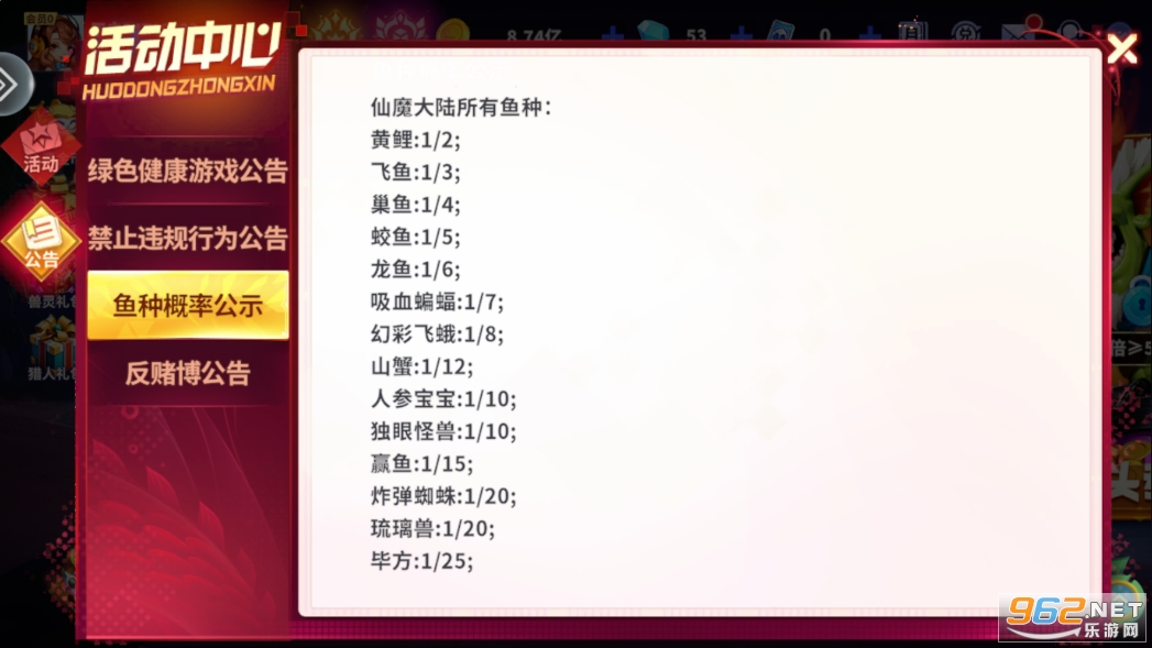 ���~ը����ٷ��汾