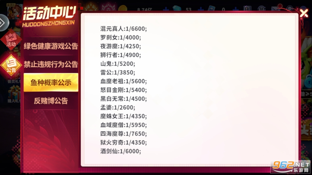 ���~ը����ٷ��汾