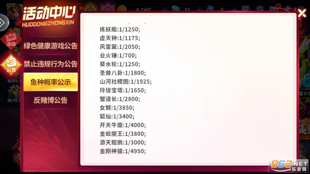 ���~ը����ٷ��汾