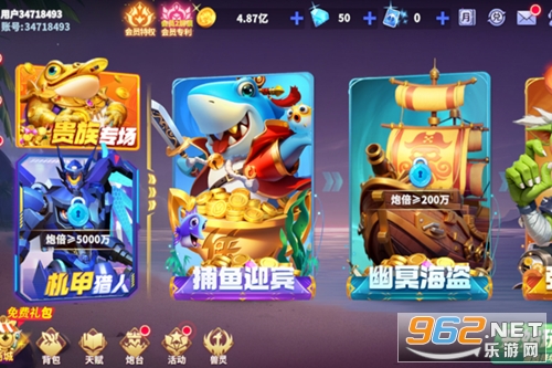 ���~ը����ٷ��汾