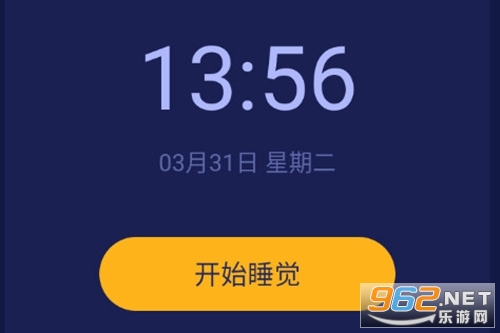 月亮雨声睡眠手机版 月亮雨声睡眠手机版