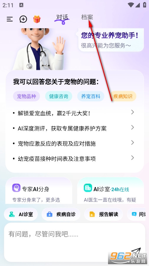 С���������ֹٷ���