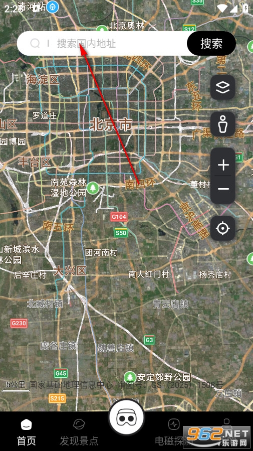 �������ֹٷ���