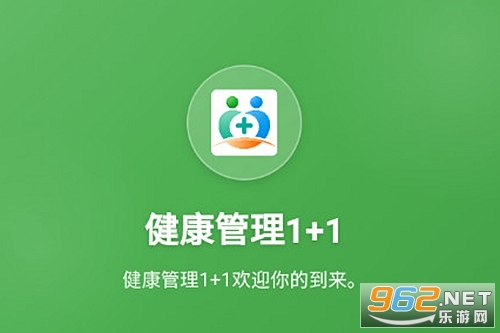 ��������1 1��׿��