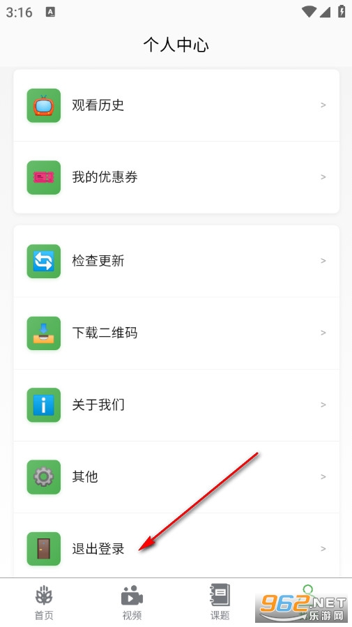 ��������1 1��׿��