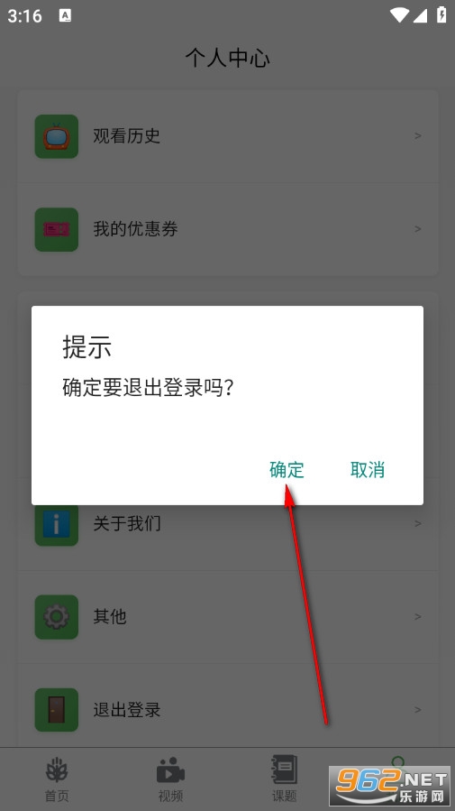 ��������1 1��׿��