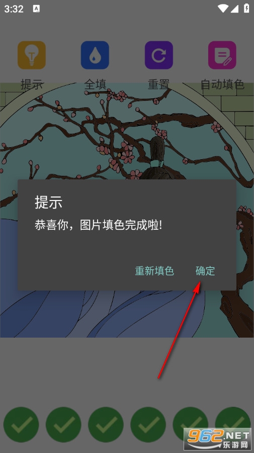 sketches�滭�����°�