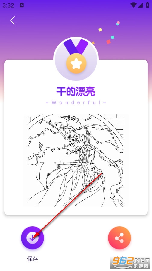 sketches�滭�����°�