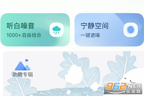 ����˯�߹ٷ���