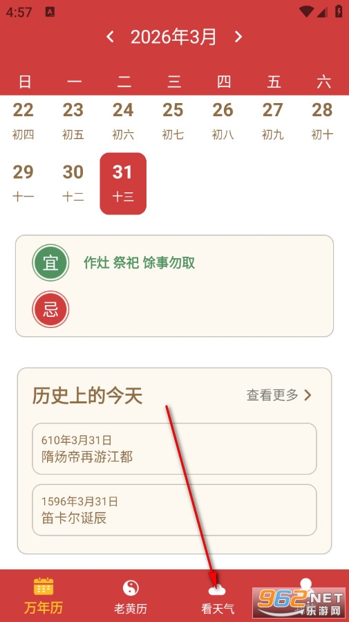 ��������������°�