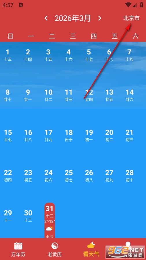 ��������������°�