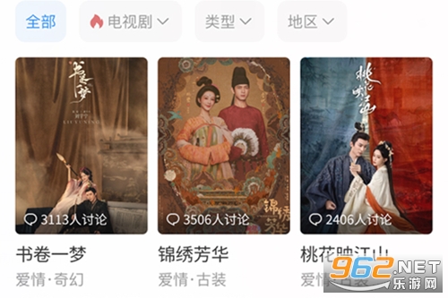 ����Ӱ��apk�ٷ���