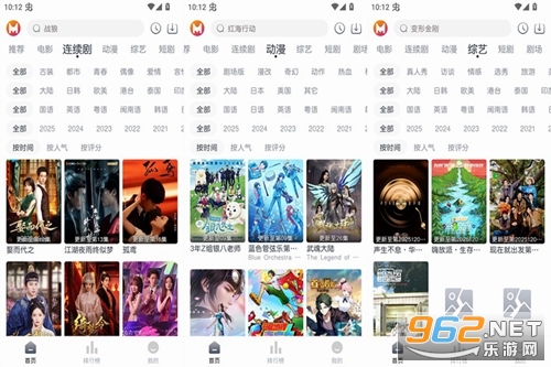 è��ʱ������