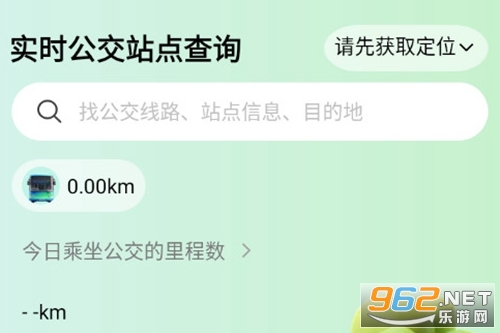 �������������װ�׿��