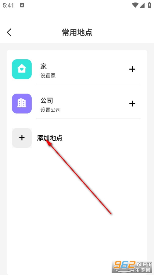 �������������װ�׿��