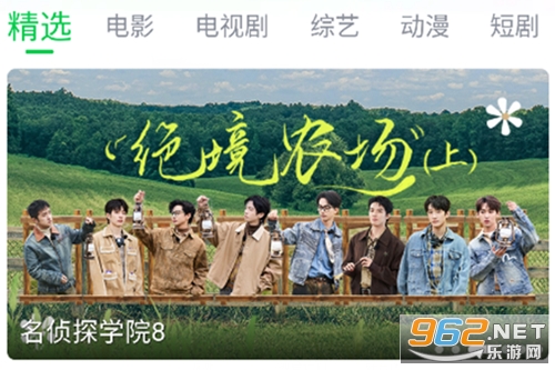 ������Ƶ2026���°汾