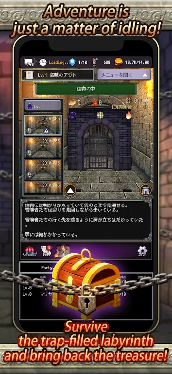 ��ص�ð���߼�ǿ���ͼ2