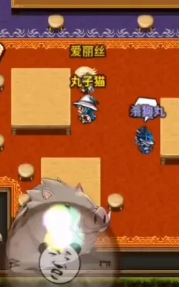 ð�մ����˴�ص�ð����(ð��������Ϸ)