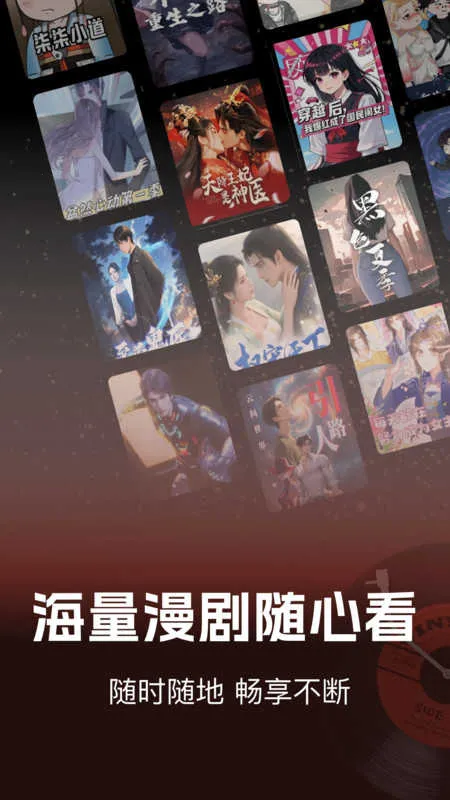 ������翴appv1.0.5��ͼ1