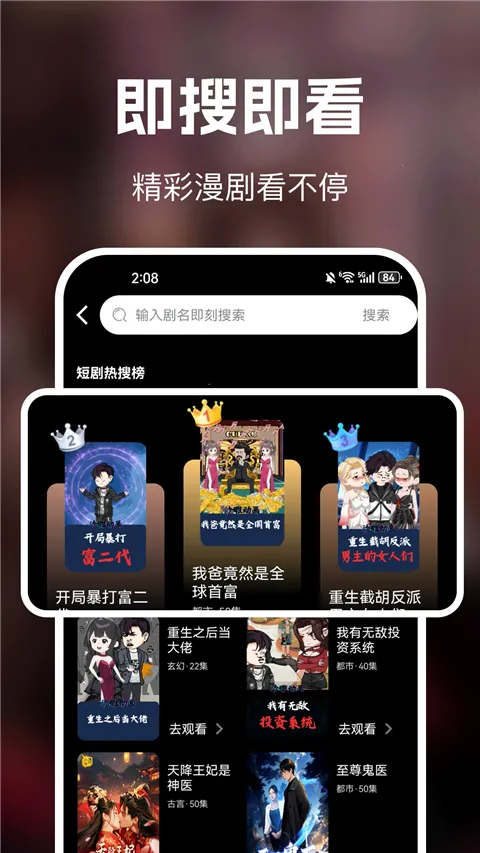 ������翴appv1.0.5��ͼ4